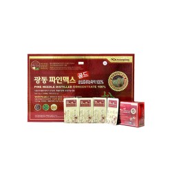 Dầu Thông Quang Tông 450mg x 120 Viên