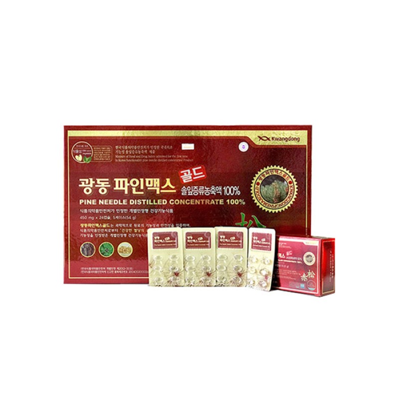 Dầu Thông Quang Tông 450mg x 120 Viên
