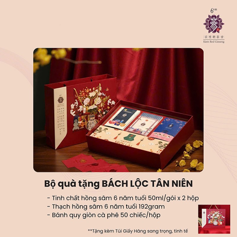 Bộ Quà Tặng Bách Lộc Tân Niên
