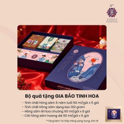 Bộ Quà Tặng Gia Bảo Tinh Hoa