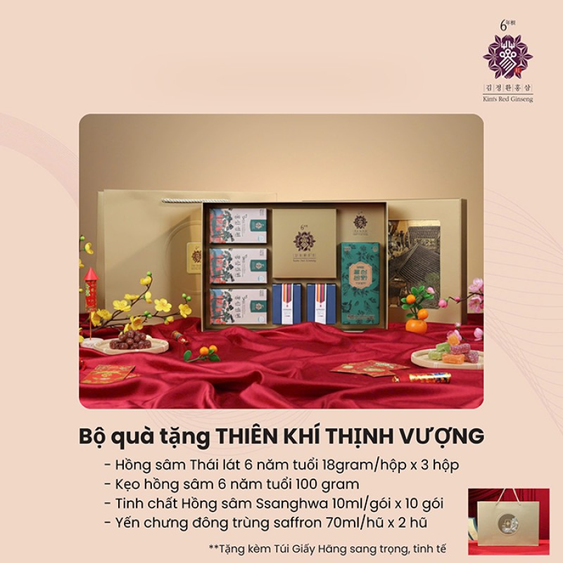 Bộ Quà Tặng Thiên Khí Thịnh Vượng Bộ Quà Tặng Thiên Khí Thịnh Vượng