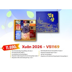 Quà Tặng Xuân 2026 - VS1169