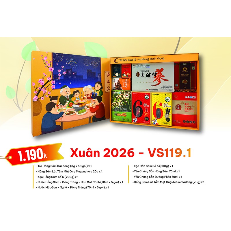 Quà Tặng Xuân 2026 - VS119.1