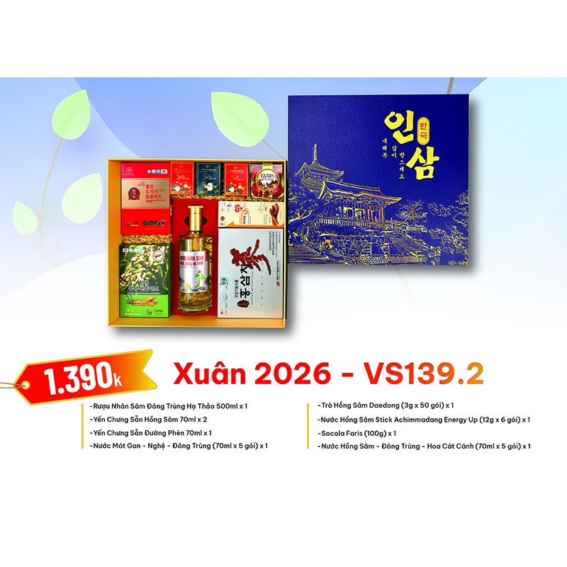 Quà Tặng Xuân 2026 - VS139.2