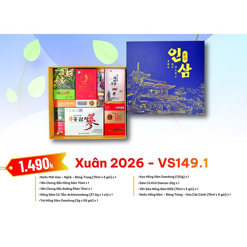 Quà Tặng Xuân 2026 - VS149.1 Quà Tặng Xuân 2026 - VS149.1