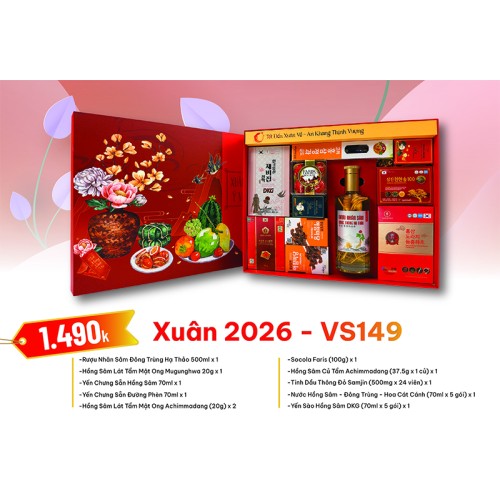 Quà Tặng Xuân 2026 - VS149