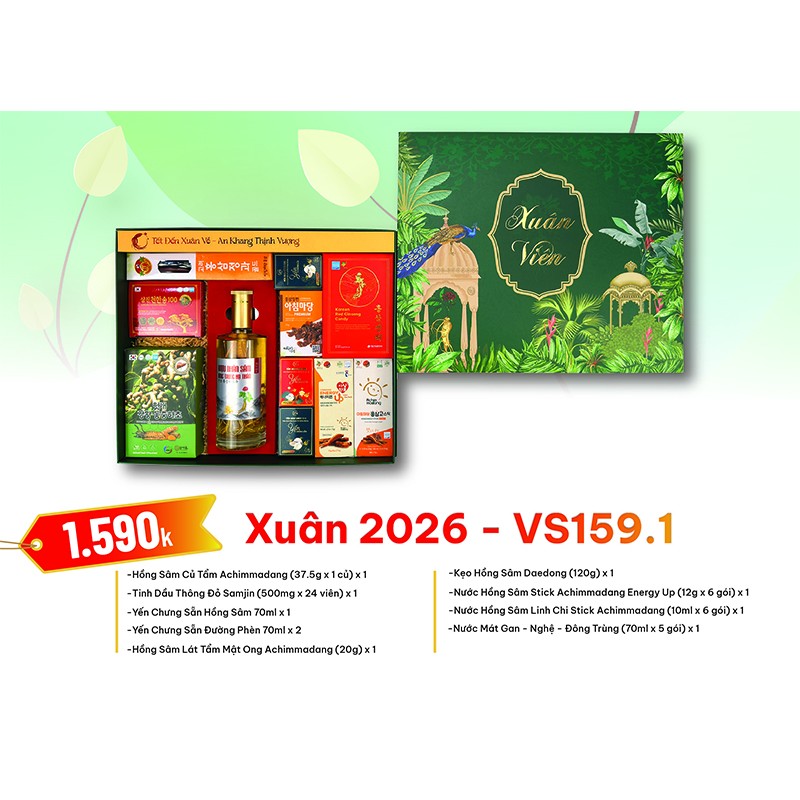 Quà Tặng Xuân 2026 - VS159.1