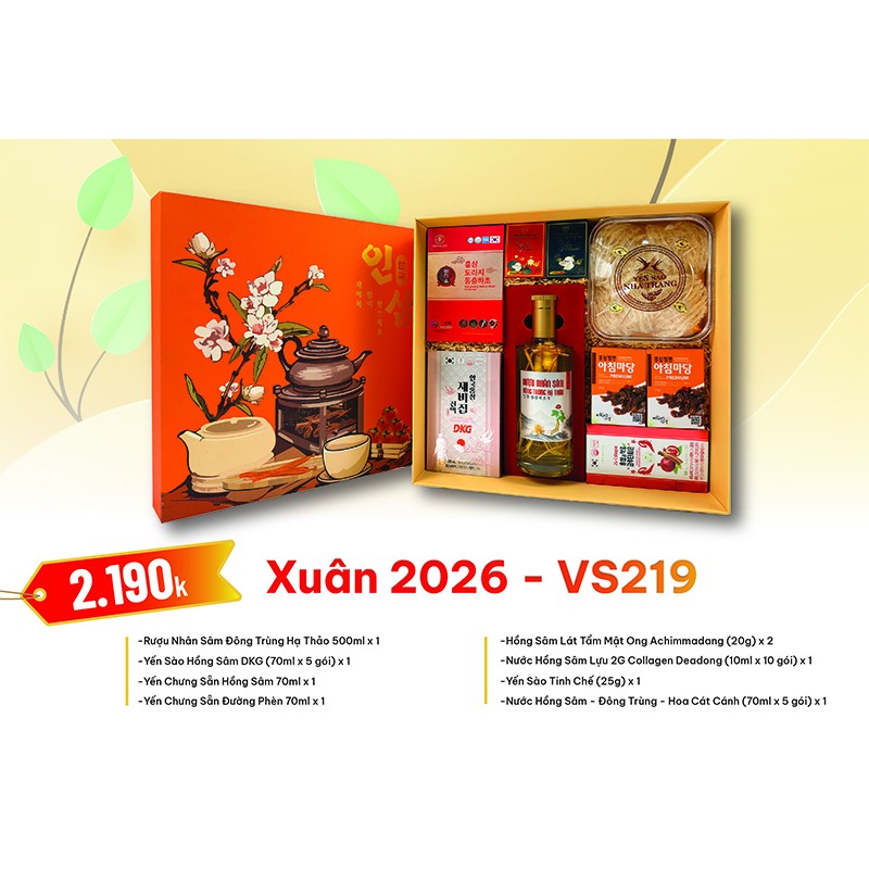 Quà Tặng Xuân 2026 - VS219 Quà Tặng Xuân 2026 - VS219