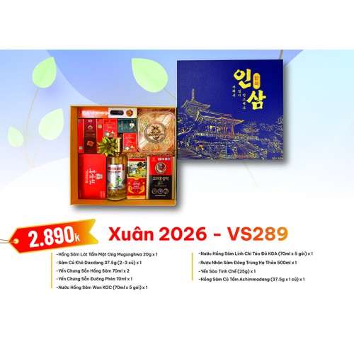 Quà Tặng Xuân 2026 - VS289