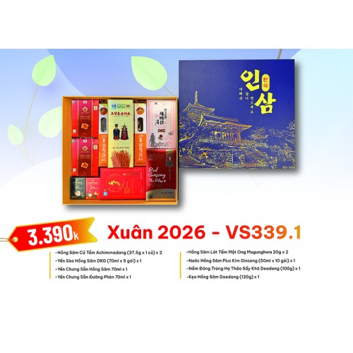 Quà Tặng Xuân 2026 - VS339.1