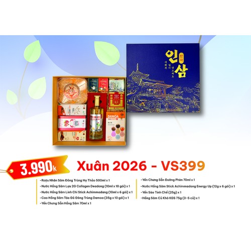 Quà Tặng Xuân 2026 - VS399
