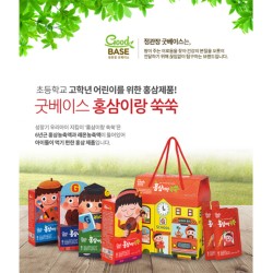 Hồng Sâm Cho Trẻ Em - Hồng Sâm For Kids 30ml x 28 Gói