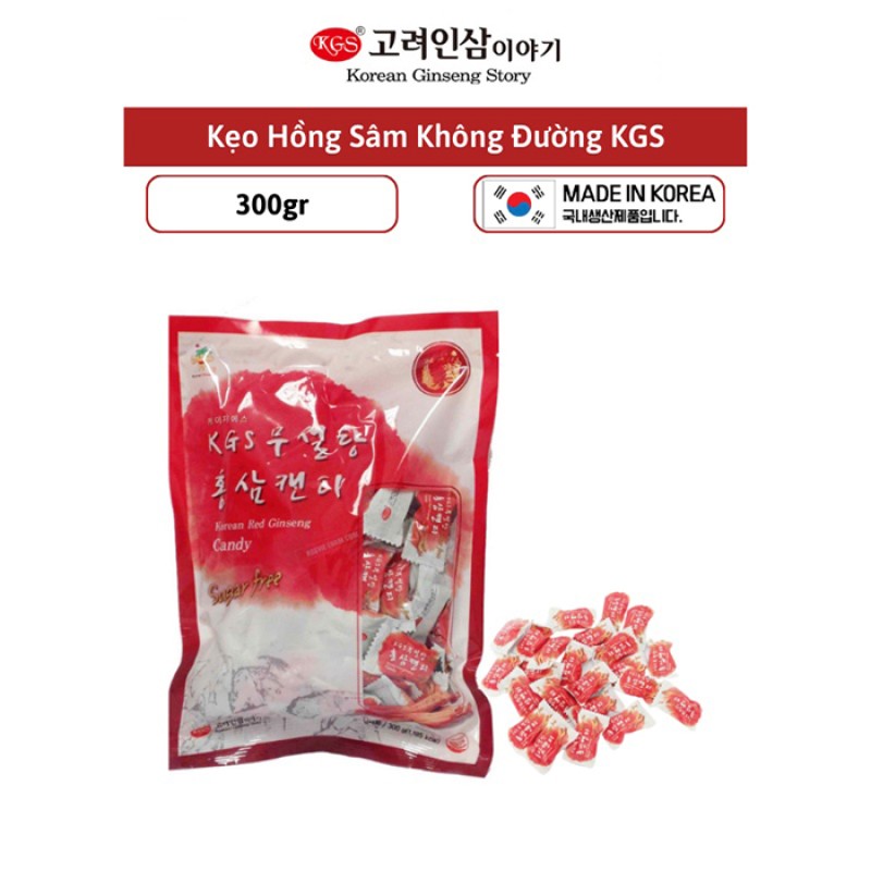 Kẹo Hồng Sâm Sugar Free KGS Hàn Quốc - KGS Sugar Free Korean Red Ginseng Candy Bịch 300g
