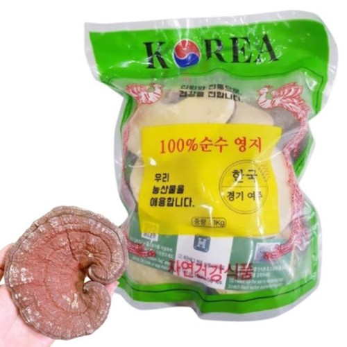 Nấm Linh Chi Hàn Quốc - Korean Linhzhi Mushroom Bịch 1kg