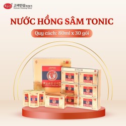 Nước Hồng Sâm Gold KGS - KGS Korean Red Ginseng Tonic 80ml x 30 Gói