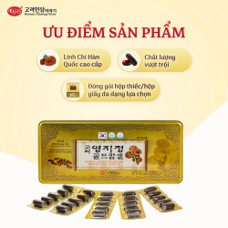 Viên Chiết Xuất Nấm Linh Chi Hàn Quốc KGS - Korean Linhzhi Mushroom Etract Gold Capsule 830mg x 120 Viên Hộp Thiếc